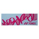 Yonex AC1091 Sports Towel Aqua Blue